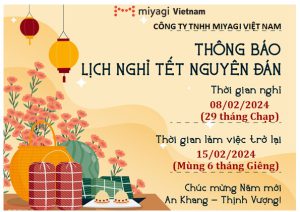 THÔNG BÁO LỊCH NGHỈ TẾT NGUYÊN ĐÁN GIÁP THÌN 2024